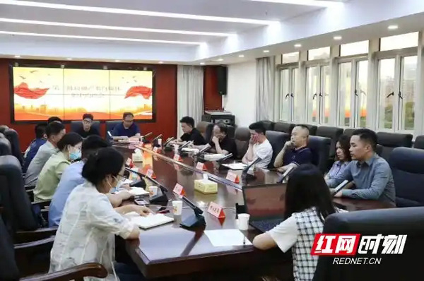 长沙市集中约谈一批房地产领域违规自媒体账号