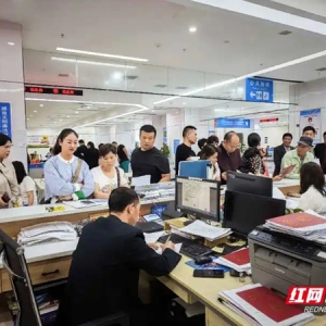 政策破冰暖民心！宜章马耳冲集中安置区迎来房产交易“新春天”