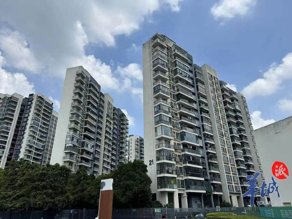 湖南出台新政促房产市场健康发展 在购房补贴、公积金贷款、购房门槛等方面给予政策支持