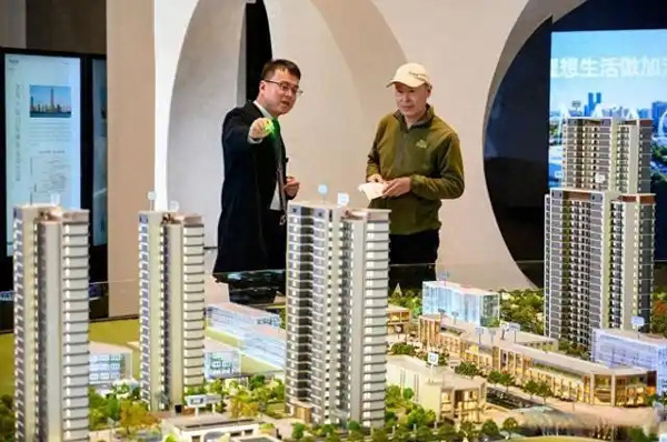 央行重磅披露！业内人士：房地产市场正逐步走向稳定