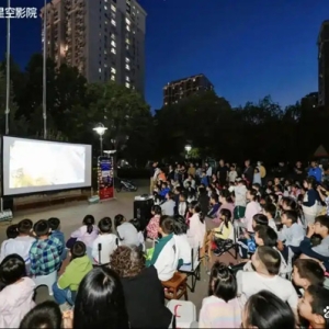 从“好房子”到“好社区”，自如美好社区让好生活触手可及