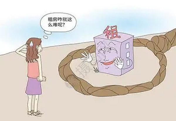自如租房靠谱吗？涨价潮里的毕业生安居攻略来了