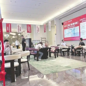 房企年中业绩冲刺进行时：深广杭宁等地放量推盘