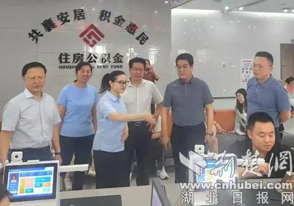 推动政策服务双优化 助力房地产市场发展