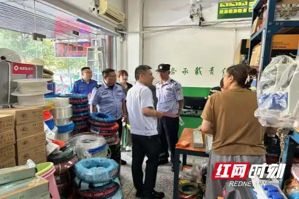 石峰区多方联动 助力经营性房产合规经营