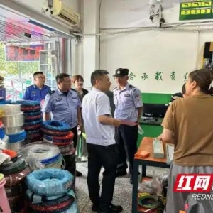 石峰区多方联动 助力经营性房产合规经营