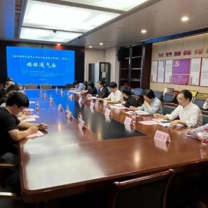 杭州房产办证过户“云上办”，不过这两类人必须现场办理