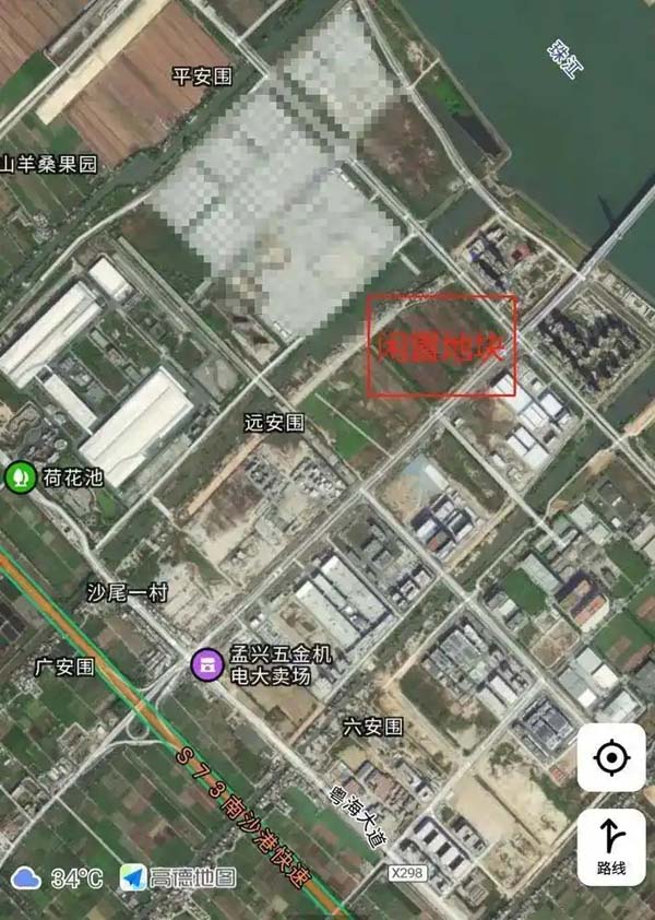 恒大汽车城土地将被收回，已闲置超两年