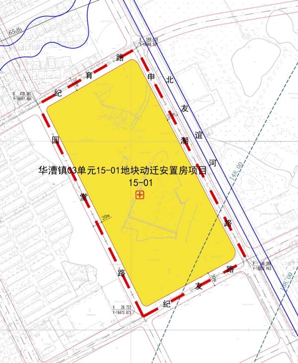 24小时内“一书三证”齐发，2618套动迁安置房工程加速落地