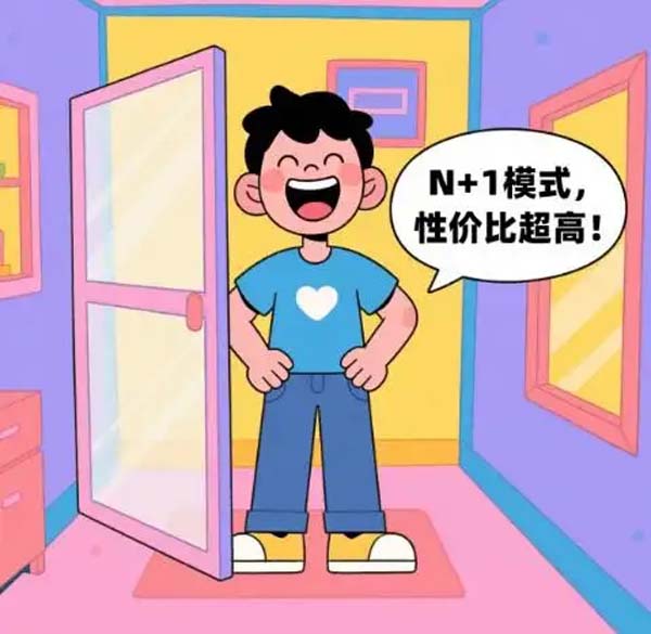 自如租房怎么样？隔断房为租房生活添便利