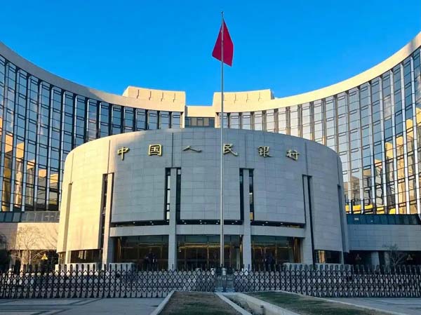 央行：房地产贷款增速回升，住户消费贷款增长