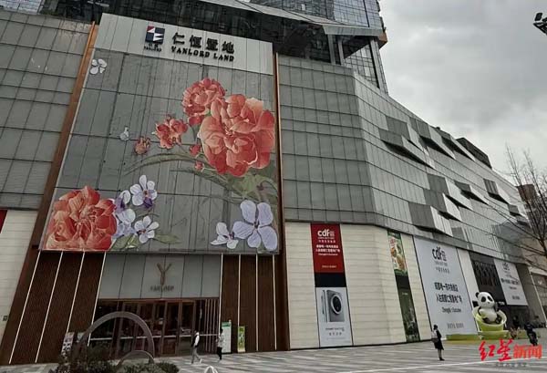 成都2025上半年商业地产观察：零售市场面积1100万平方米，居全国第二