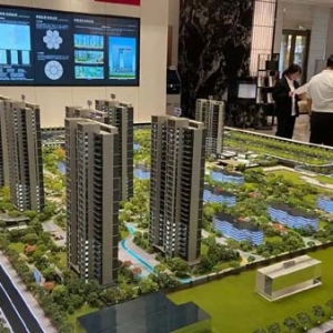 西安楼市“半年报”：调整仍在持续 土地市场先回暖