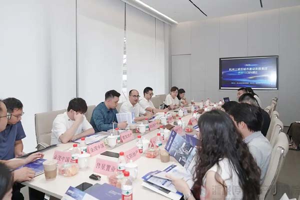 看笕桥和丁兰新机遇，上城城发房企交流沟通会圆满举办