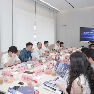 看笕桥和丁兰新机遇，上城城发房企交流沟通会圆满举办
