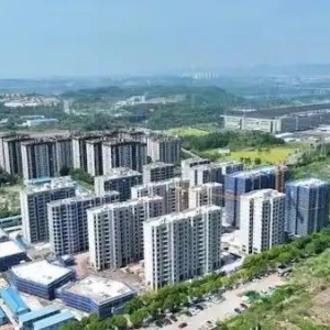 重庆两江新区千套人才公寓将亮相
