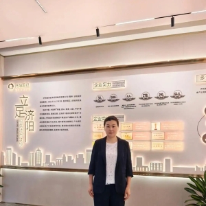 木兰礼赞｜毕秀楠：做商业地产的“开拓者”，民生工程的“暖心人”