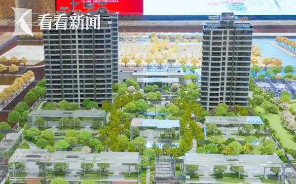 上海优化调整房地产政策 “沪六条”今起正式施行