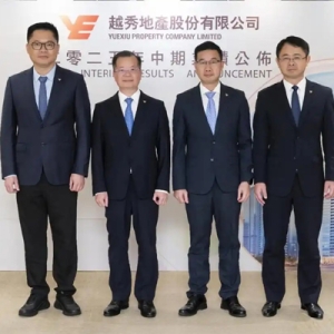 “像造车一样造房子” 越秀地产提质增效、营收实现“七连增”