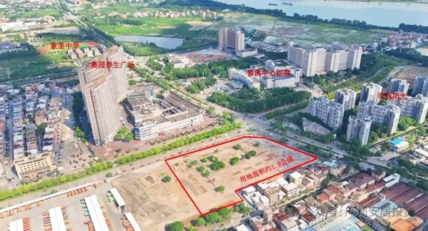 番禺区桥南街配售型保障房项目正式收地，提前4个月完成