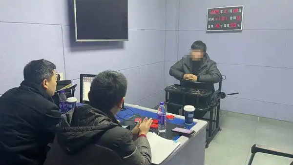 房产中介倒卖1万多条用户信息，涉案金额300多万元