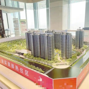 北京楼市“金九”开局：房企加码营销抢节点