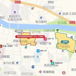 历时7小时，竞价超300轮，绍兴连城房地产加仓新昌