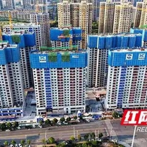 预计2026年9月建成，大王山片区这一保障房全面封顶