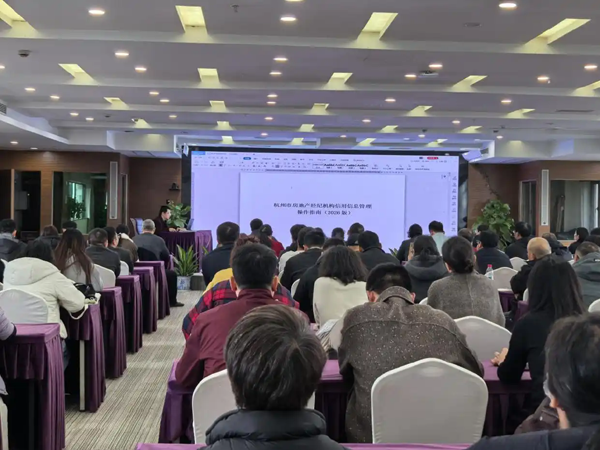 房产中介将迎“信用大考”，4月1日起杭州房产经纪信用评分上线